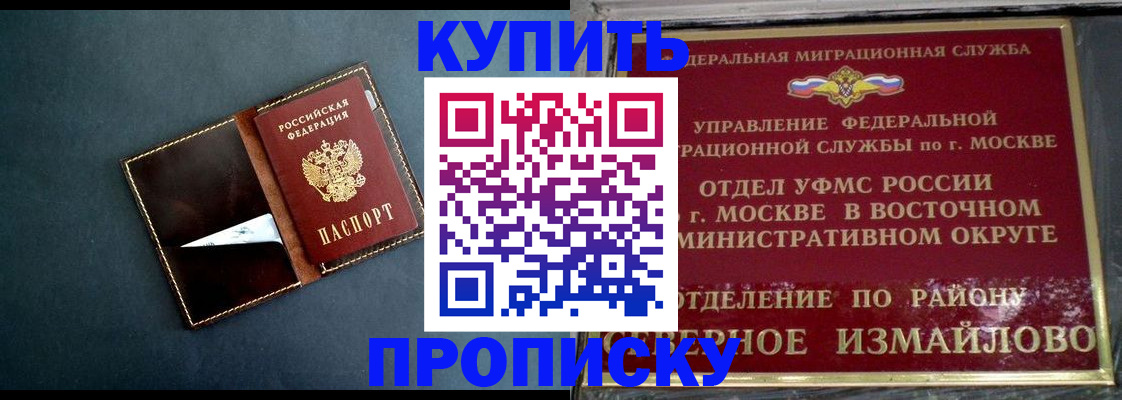 форма 3 в Изобильном